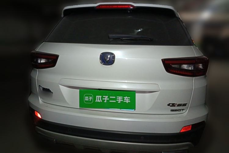Used CHANGAN CS55 2017 1.5T Automatic Colorful Edition Rear