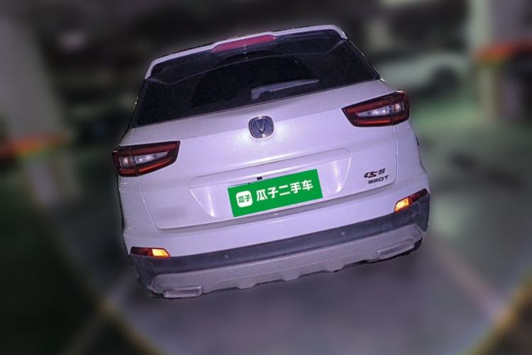 Used CHANGAN CS55 2017 1.5T Automatic Xuan Dong Model Rear