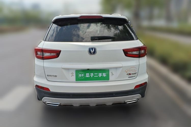 Used CHANGAN CS55 2017 1.5T Manual Colorful Edition Rear
