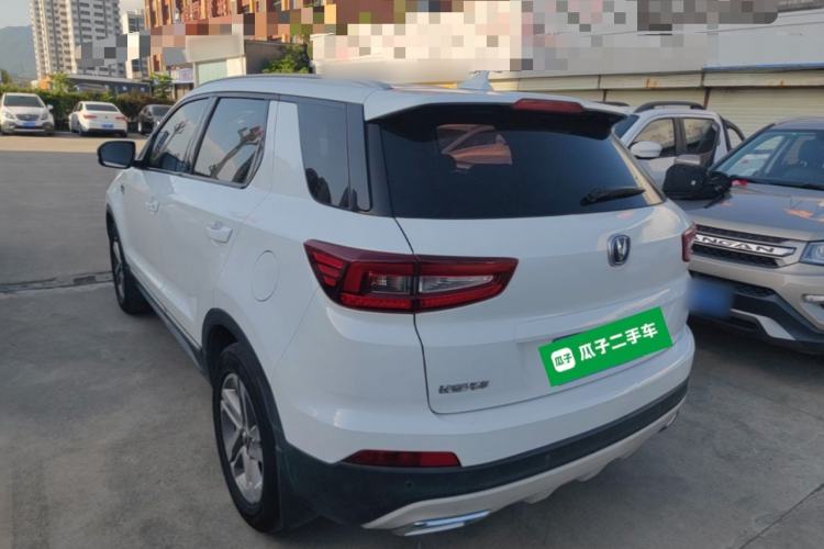 Used CHANGAN CS55 2017 1.5T Automatic Colorful Edition Rear Left 45 Deg