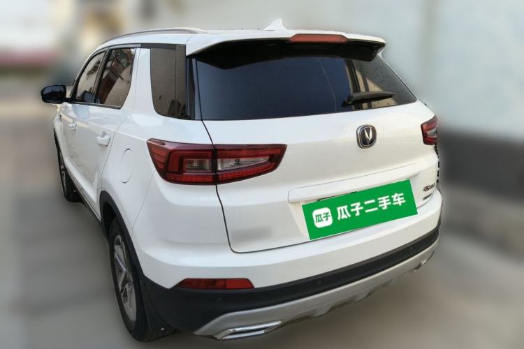 Used CHANGAN CS55 2017 1.5T Automatic Colorful Edition Rear Left 45 Deg