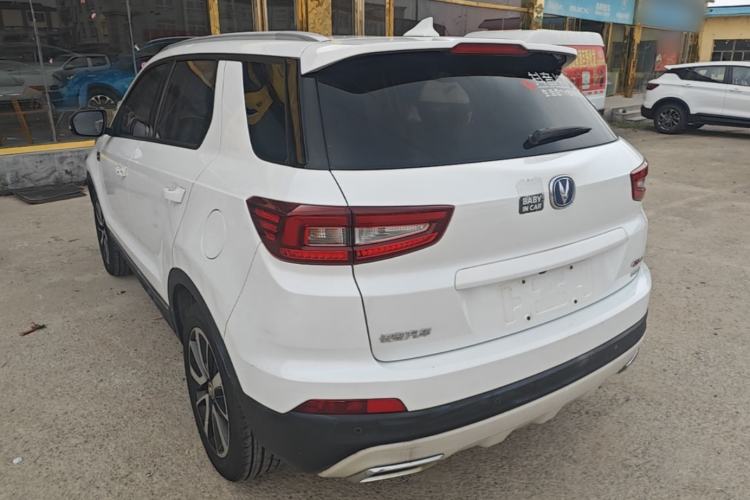 Used CHANGAN CS55 2017 1.5T Automatic Xuan Dong Model Rear Left 45 Deg