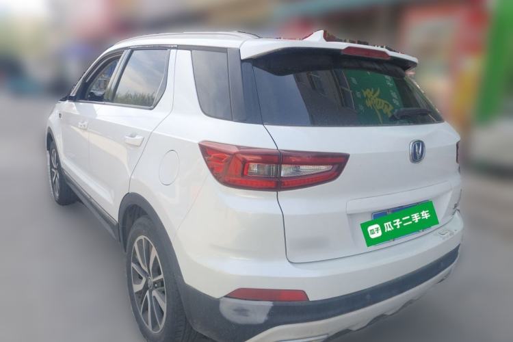 Used CHANGAN CS55 2017 1.5T Manual Xuan Dong Model Rear Left 45 Deg