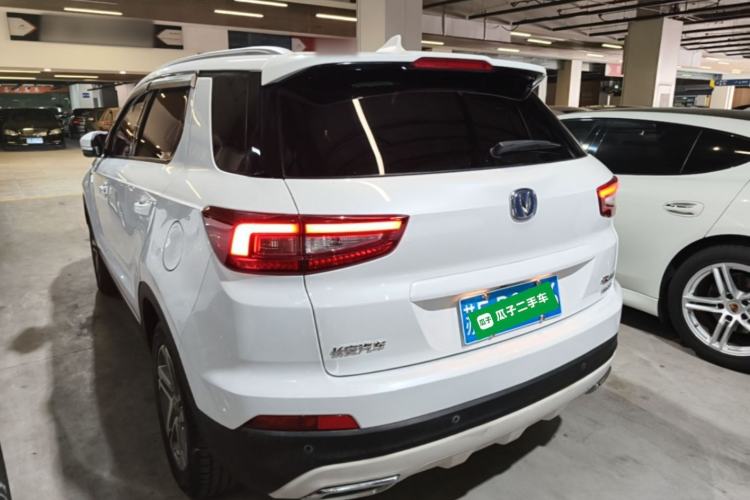 Used CHANGAN CS55 2017 1.5T Automatic Colorful Edition Rear Left 45 Deg