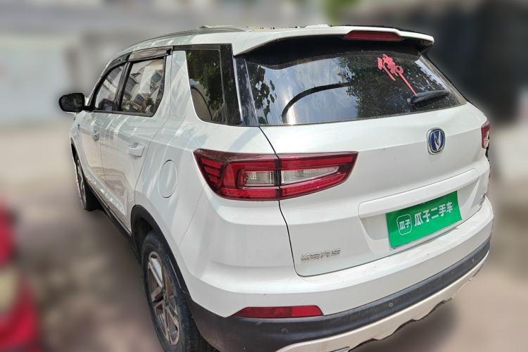 Used CHANGAN CS55 2017 1.5T Manual Colorful Edition Rear Left 45 Deg