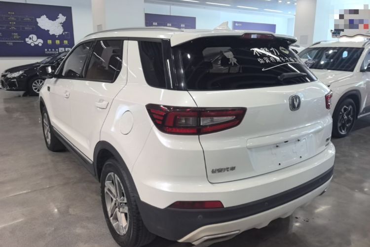 Used CHANGAN CS55 2017 1.5T Manual Colorful Edition Rear Left 45 Deg