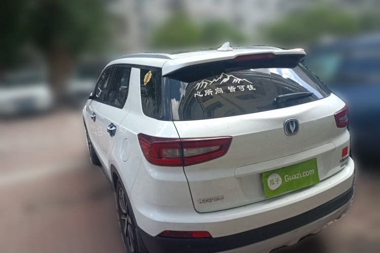 Used CHANGAN CS55 2017 1.5T Manual Xuan Dong Model Rear Left 45 Deg