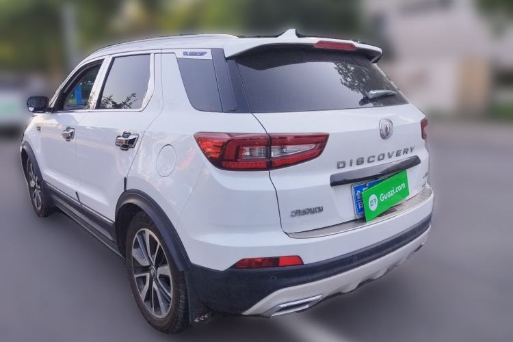Used CHANGAN CS55 2017 1.5T Automatic Xuan Dong Model Rear Left 45 Deg