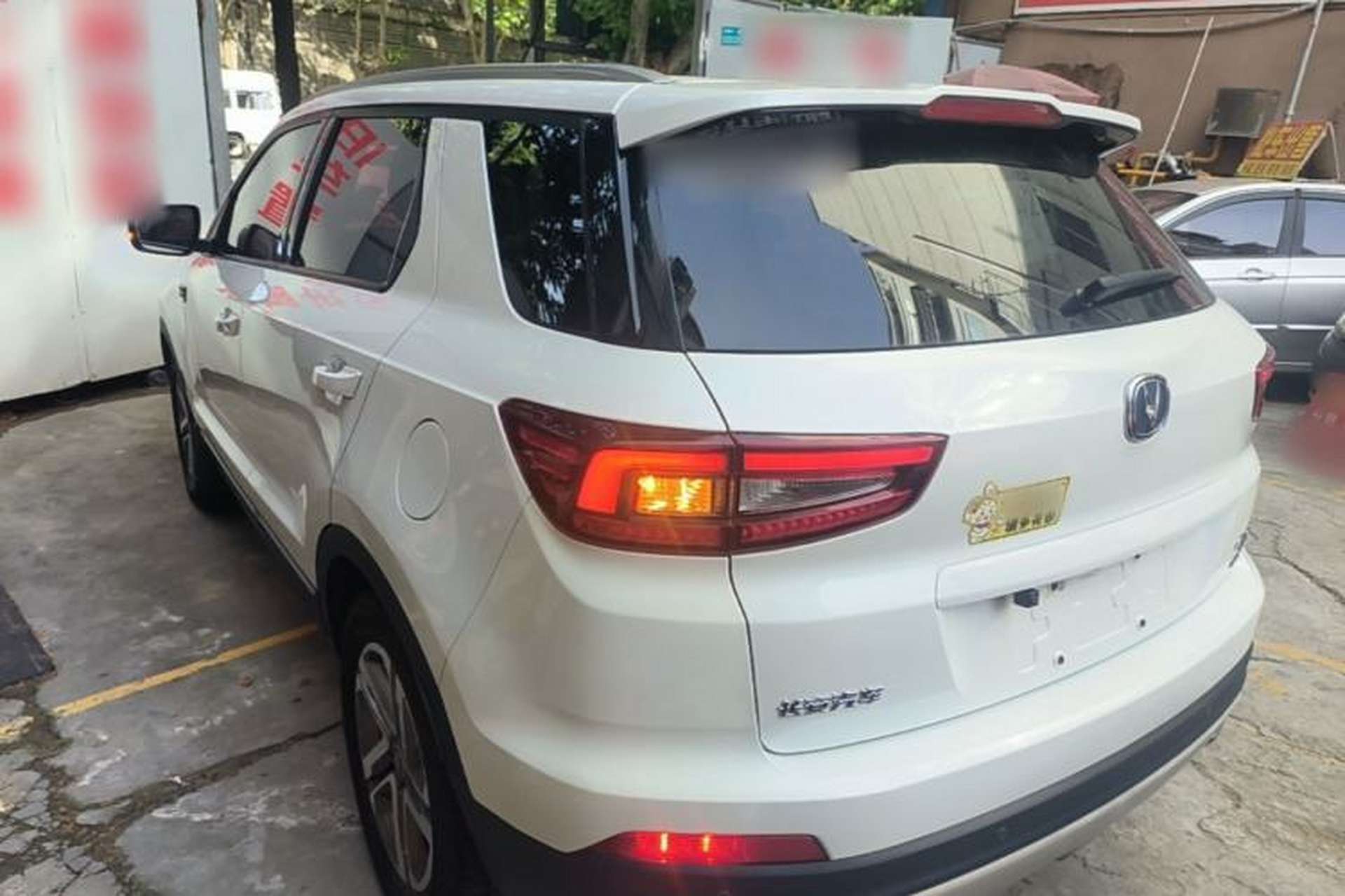 Used CHANGAN CS55 2017 1.5T Automatic Colorful Edition Rear Left 45 Deg