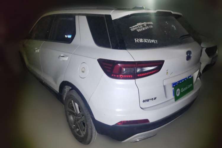 Used CHANGAN CS55 2017 1.5T Manual Colorful Edition Rear Left 45 Deg