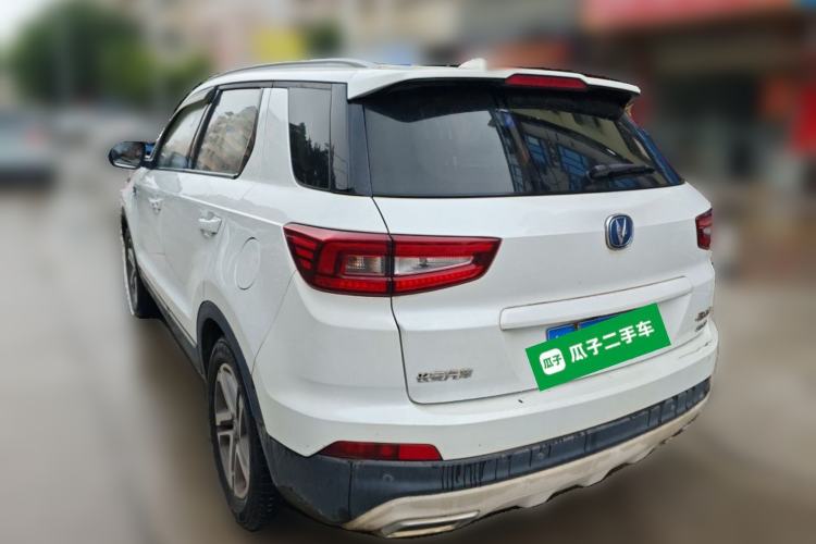 Used CHANGAN CS55 2017 1.5T Automatic Colorful Edition Rear Left 45 Deg
