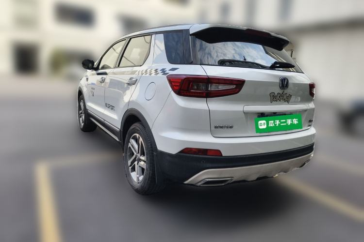 Used CHANGAN CS55 2017 1.5T Manual Colorful Edition Rear Left 45 Deg
