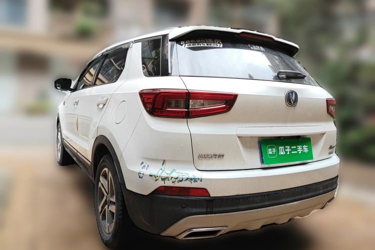 Used CHANGAN CS55 2017 1.5T Manual Colorful Edition Rear Left 45 Deg