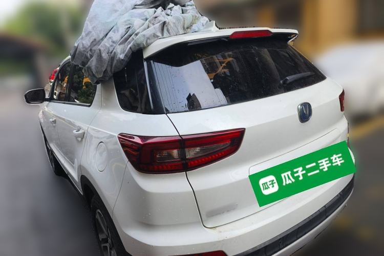 Used CHANGAN CS55 2017 1.5T Manual Colorful Edition Rear Left 45 Deg