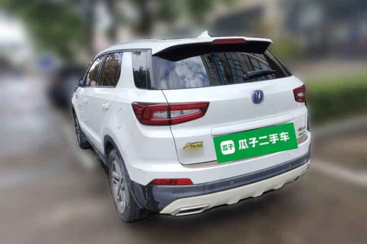 Used CHANGAN CS55 2017 1.5T Manual Colorful Edition Rear Left 45 Deg