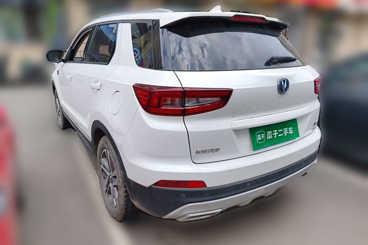 Used CHANGAN CS55 2017 1.5T Manual Colorful Edition Rear Left 45 Deg