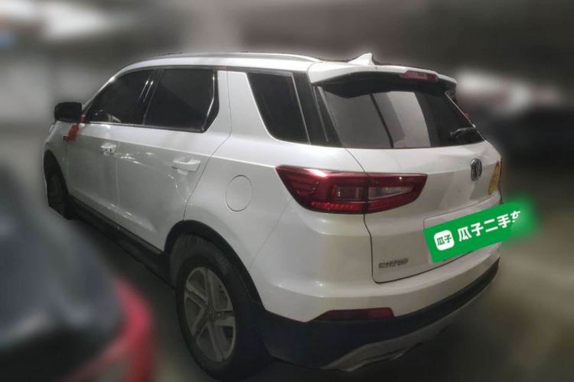Used CHANGAN CS55 2017 1.5T Automatic Colorful Edition Rear Left 45 Deg
