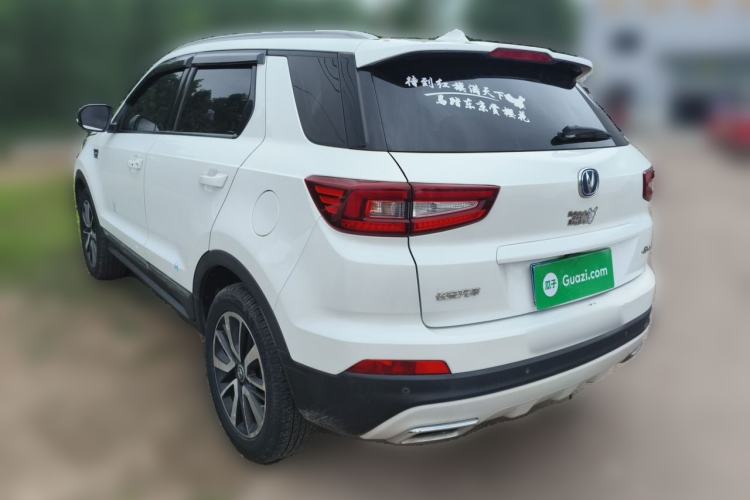 Used CHANGAN CS55 2017 1.5T Manual Xuan Dong Model Rear Left 45 Deg