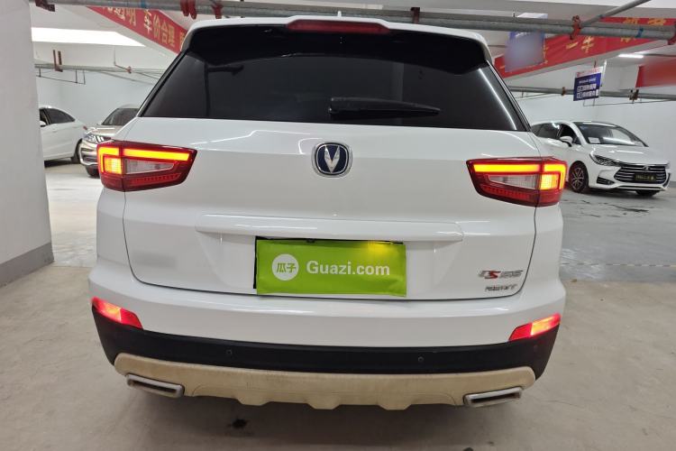 Used CHANGAN CS55 2017 1.5T Automatic Colorful Edition Rear
