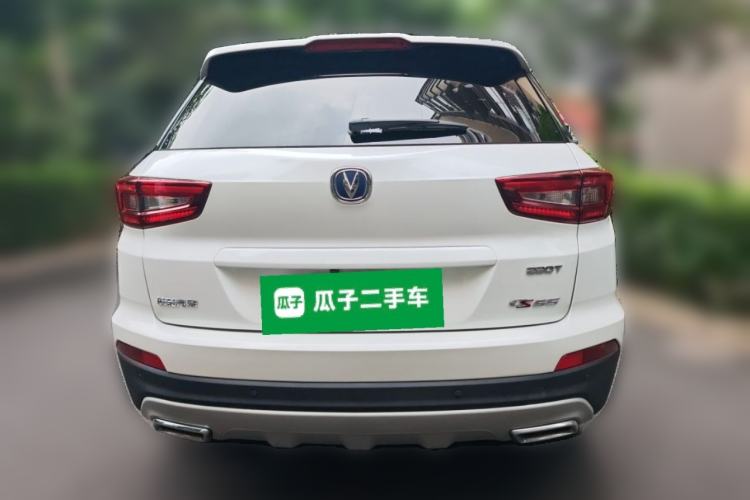 Used CHANGAN CS55 2017 1.5T Automatic Colorful Edition Rear