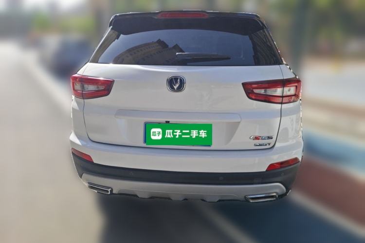 Used CHANGAN CS55 2017 1.5T Manual Colorful Edition Rear