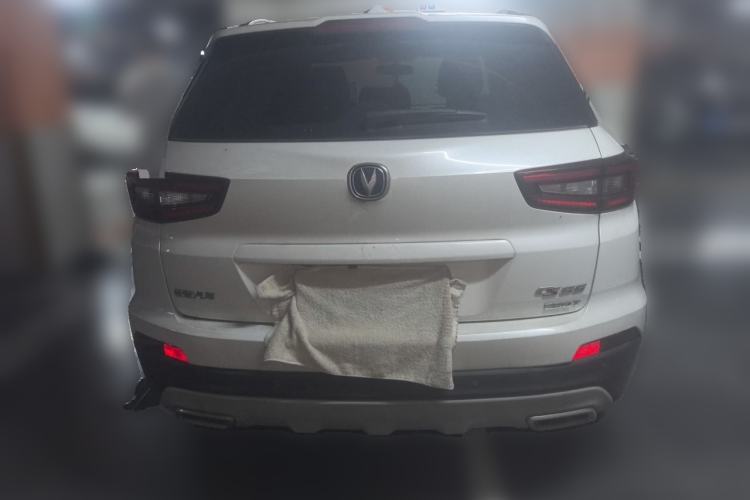 Used CHANGAN CS55 2017 1.5T Manual Colorful Edition Rear