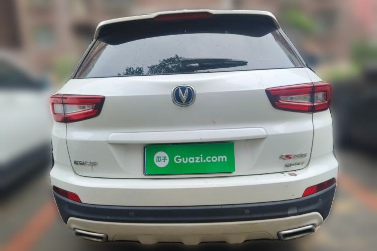Used CHANGAN CS55 2017 1.5T Manual Colorful Edition Rear