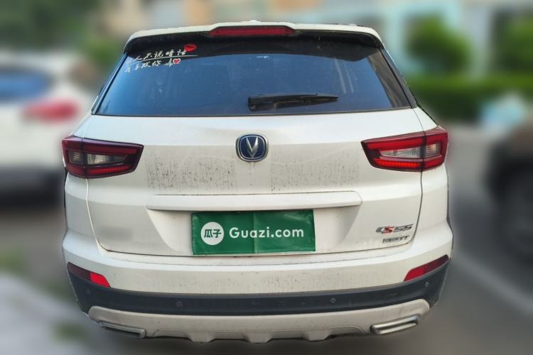 Used CHANGAN CS55 2017 1.5T Manual Colorful Edition Rear