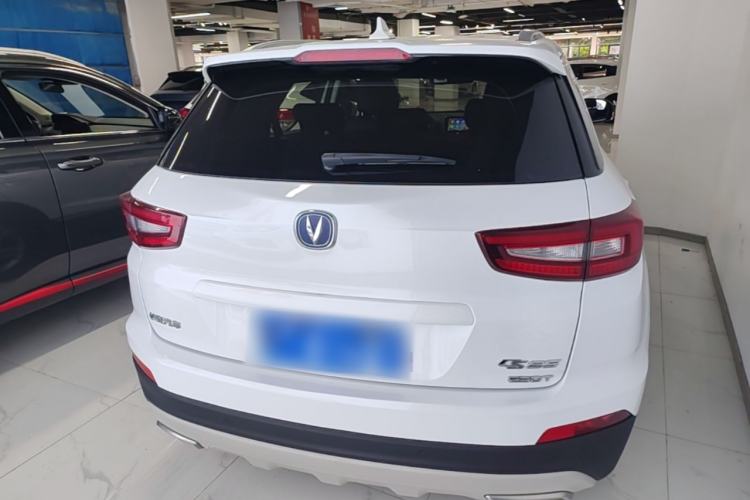 Used CHANGAN CS55 2017 1.5T Automatic Colorful Edition Rear