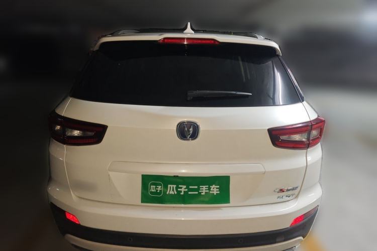 Used CHANGAN CS55 2017 1.5T Automatic Xuan Dong Model Rear