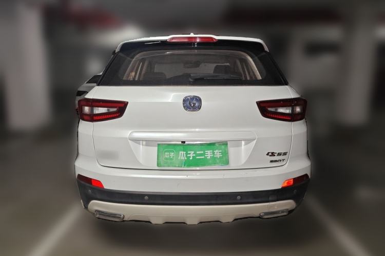 Used CHANGAN CS55 2017 1.5T Manual Colorful Edition Rear