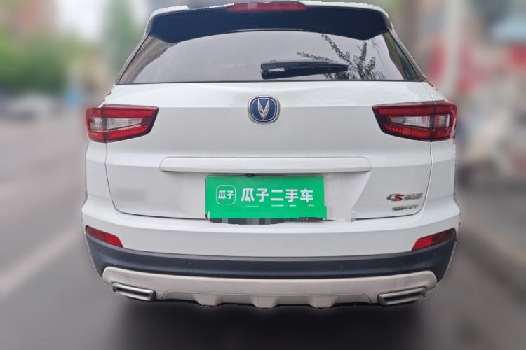 Used CHANGAN CS55 2017 1.5T Manual Xuan Dong Model Rear