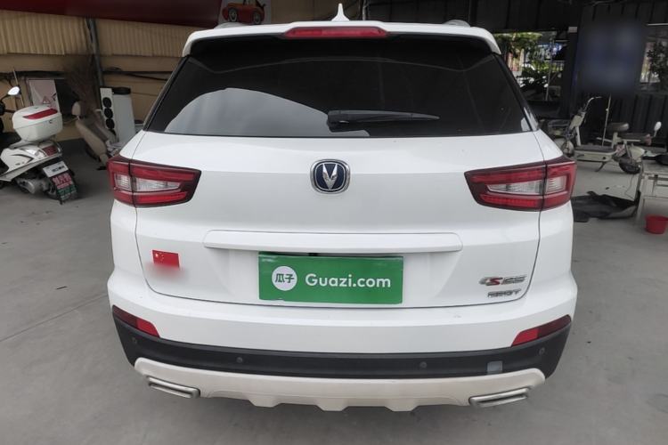 Used CHANGAN CS55 2017 1.5T Manual Colorful Edition Rear