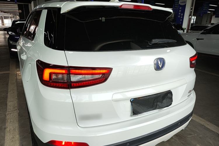 Used CHANGAN CS55 2017 1.5T Automatic Colorful Edition Rear