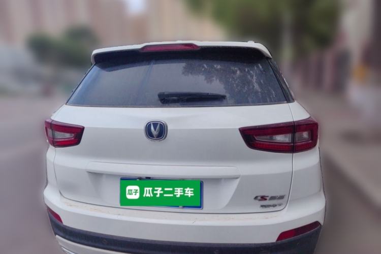 Used CHANGAN CS55 2017 1.5T Automatic Xuan Dong Model Rear