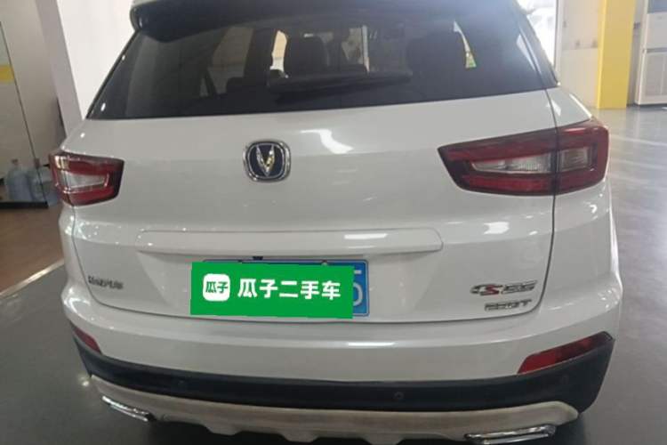 Used CHANGAN CS55 2017 1.5T Automatic Xuan Dong Model Rear