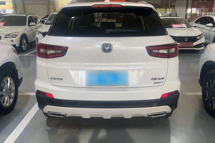 Used CHANGAN CS55 2017 1.5T Manual Xuan Dong Model Rear