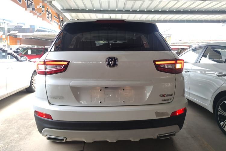 Used CHANGAN CS55 2017 1.5T Automatic Colorful Edition Rear