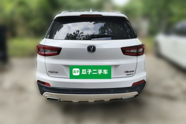 Used CHANGAN CS55 2017 1.5T Automatic Colorful Edition Rear