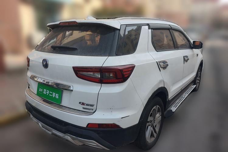 Used CHANGAN CS55 2017 1.5T Manual Colorful Edition Rear Right 45 Deg