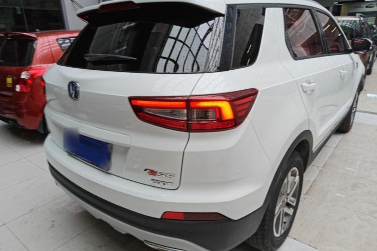 Used CHANGAN CS55 2017 1.5T Automatic Colorful Edition Rear Right 45 Deg