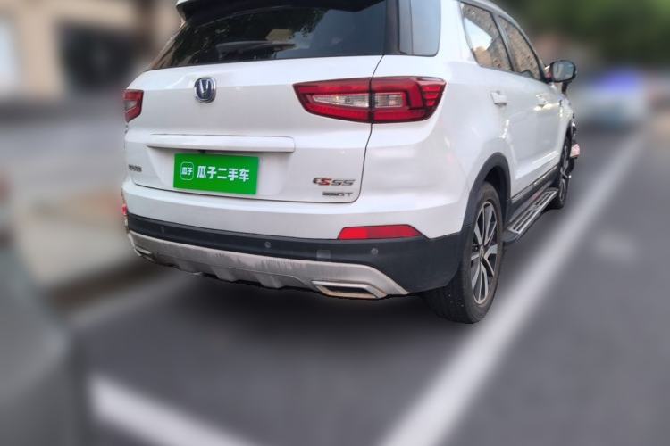 Used CHANGAN CS55 2017 1.5T Manual Xuan Dong Model Rear Right 45 Deg