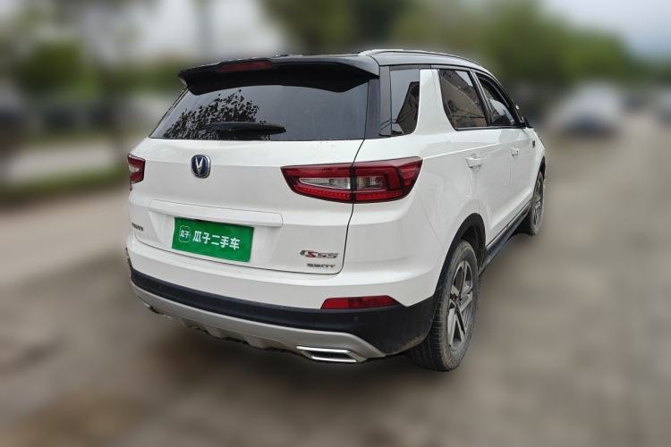 Used CHANGAN CS55 2017 1.5T Automatic Colorful Edition Rear Right 45 Deg