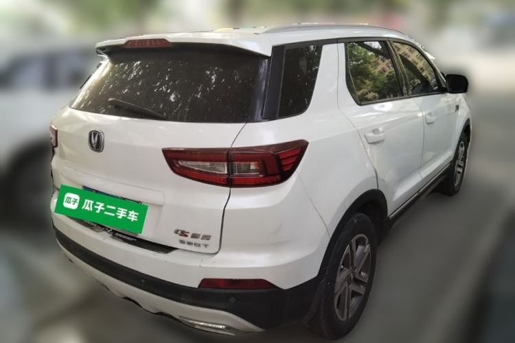 Used CHANGAN CS55 2017 1.5T Manual Colorful Edition Rear Right 45 Deg