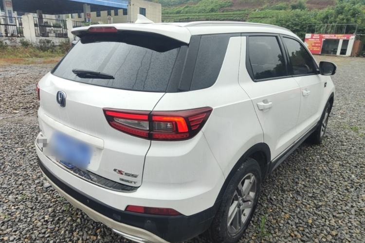 Used CHANGAN CS55 2017 1.5T Automatic Colorful Edition Rear Right 45 Deg