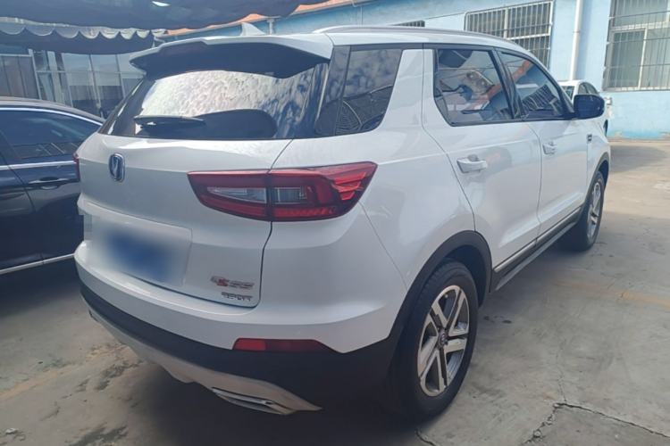 Used CHANGAN CS55 2017 1.5T Automatic Colorful Edition Rear Right 45 Deg