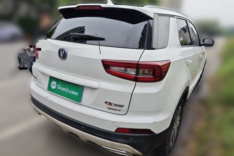 Used CHANGAN CS55 2017 1.5T Automatic Colorful Edition Rear Right 45 Deg