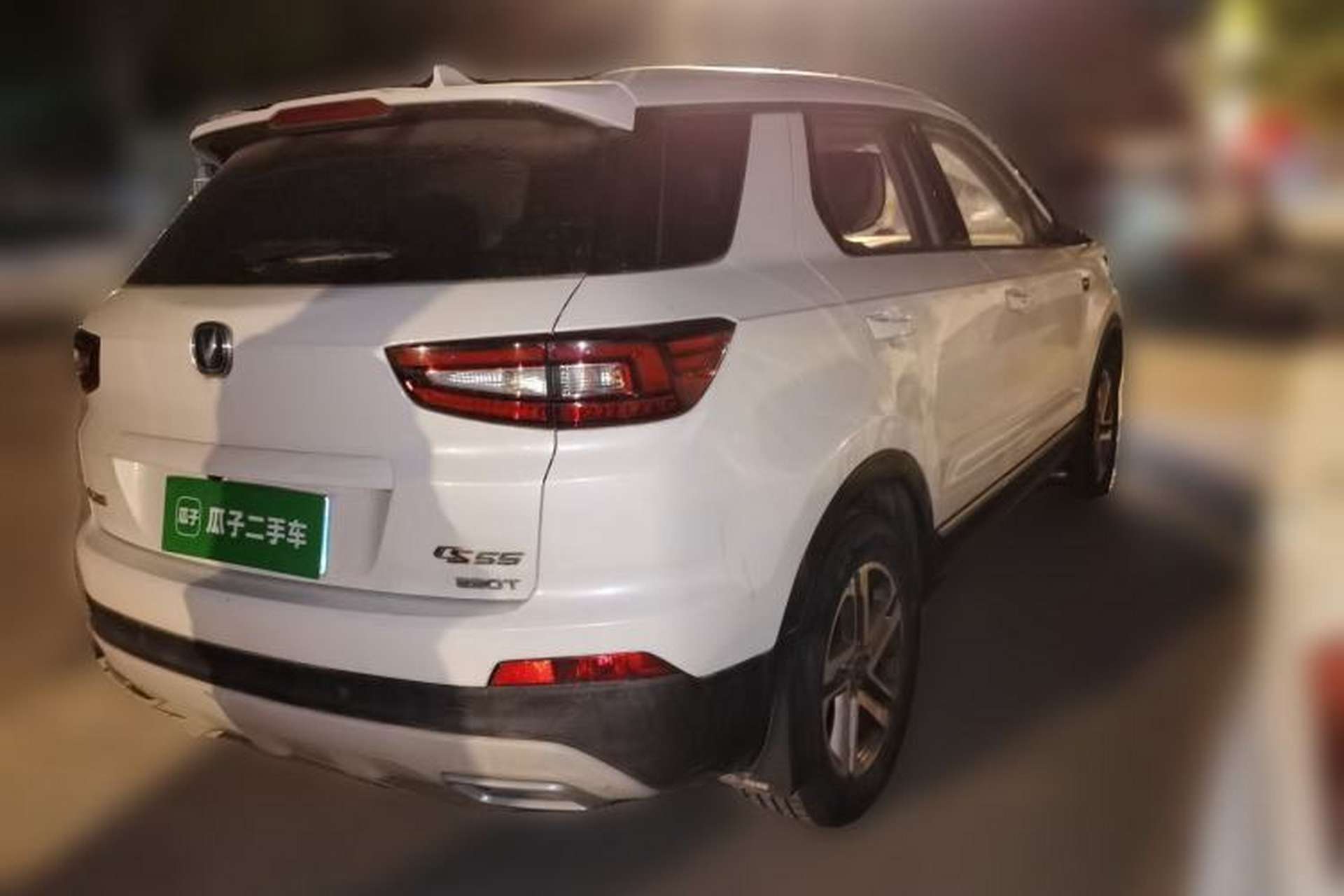 Used CHANGAN CS55 2017 1.5T Automatic Colorful Edition Rear Right 45 Deg