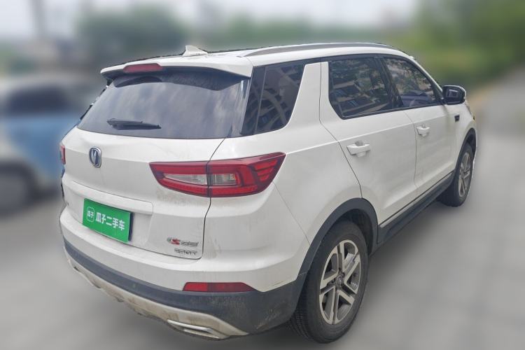 Used CHANGAN CS55 2017 1.5T Manual Colorful Edition Rear Right 45 Deg
