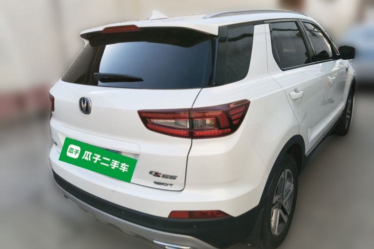 Used CHANGAN CS55 2017 1.5T Automatic Colorful Edition Rear Right 45 Deg